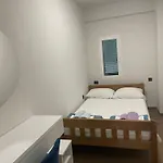 Rada شقة