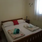 Rada شقة بيوغْغاد نا موغو